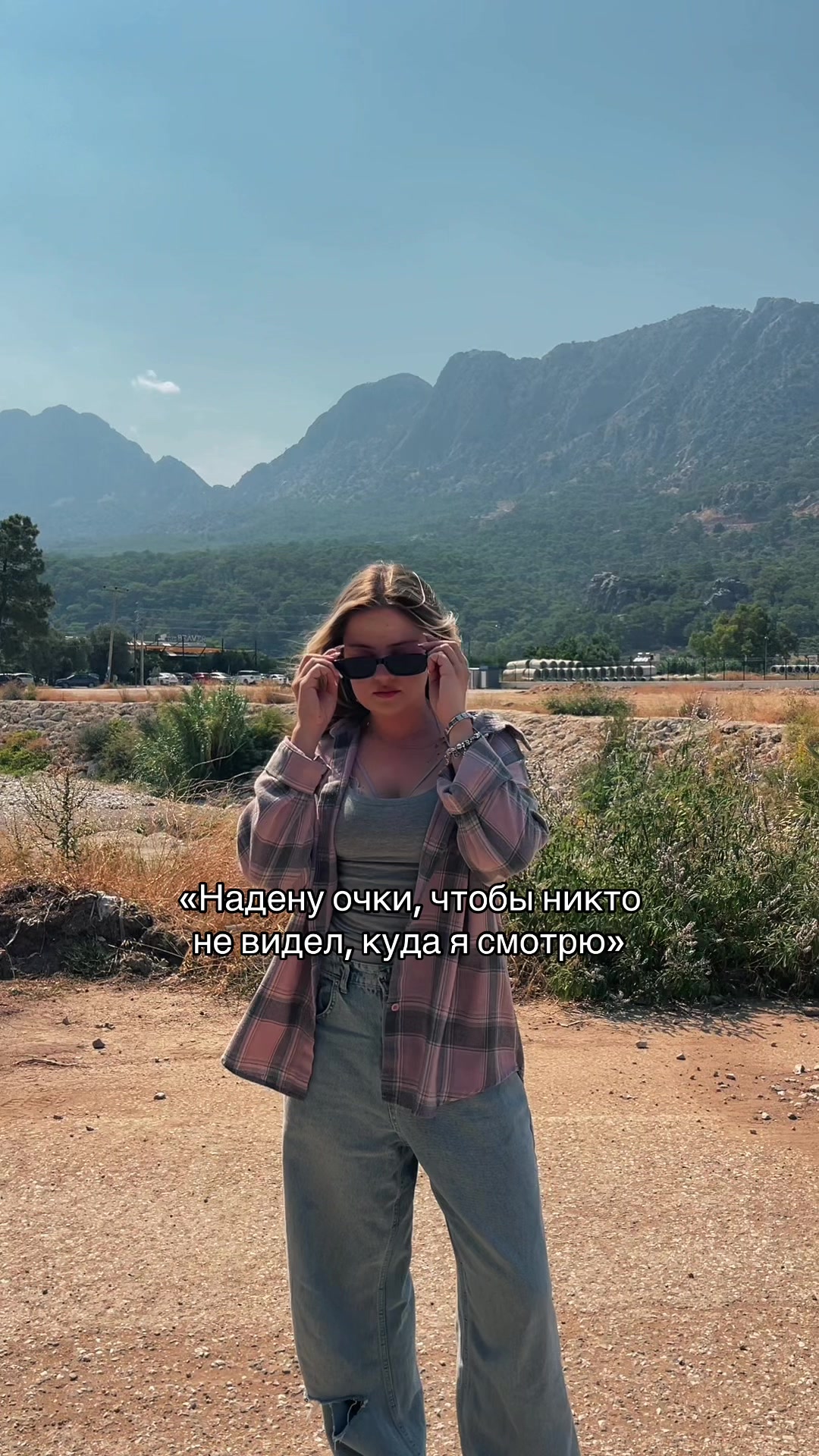 @polishka