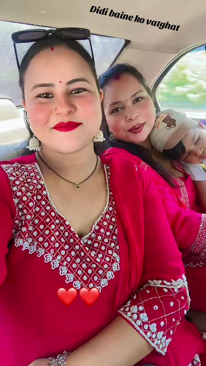 @Pinki Kumari