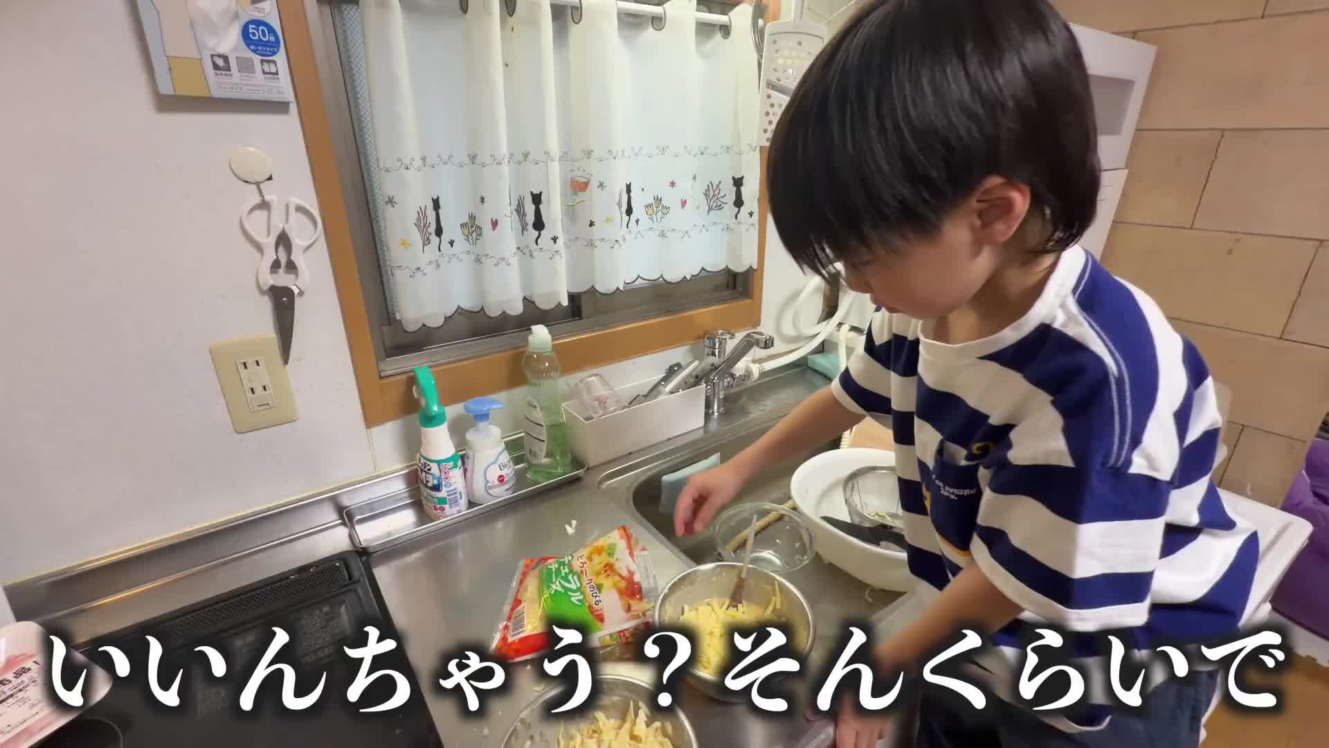 @24歳シングルフぁざー