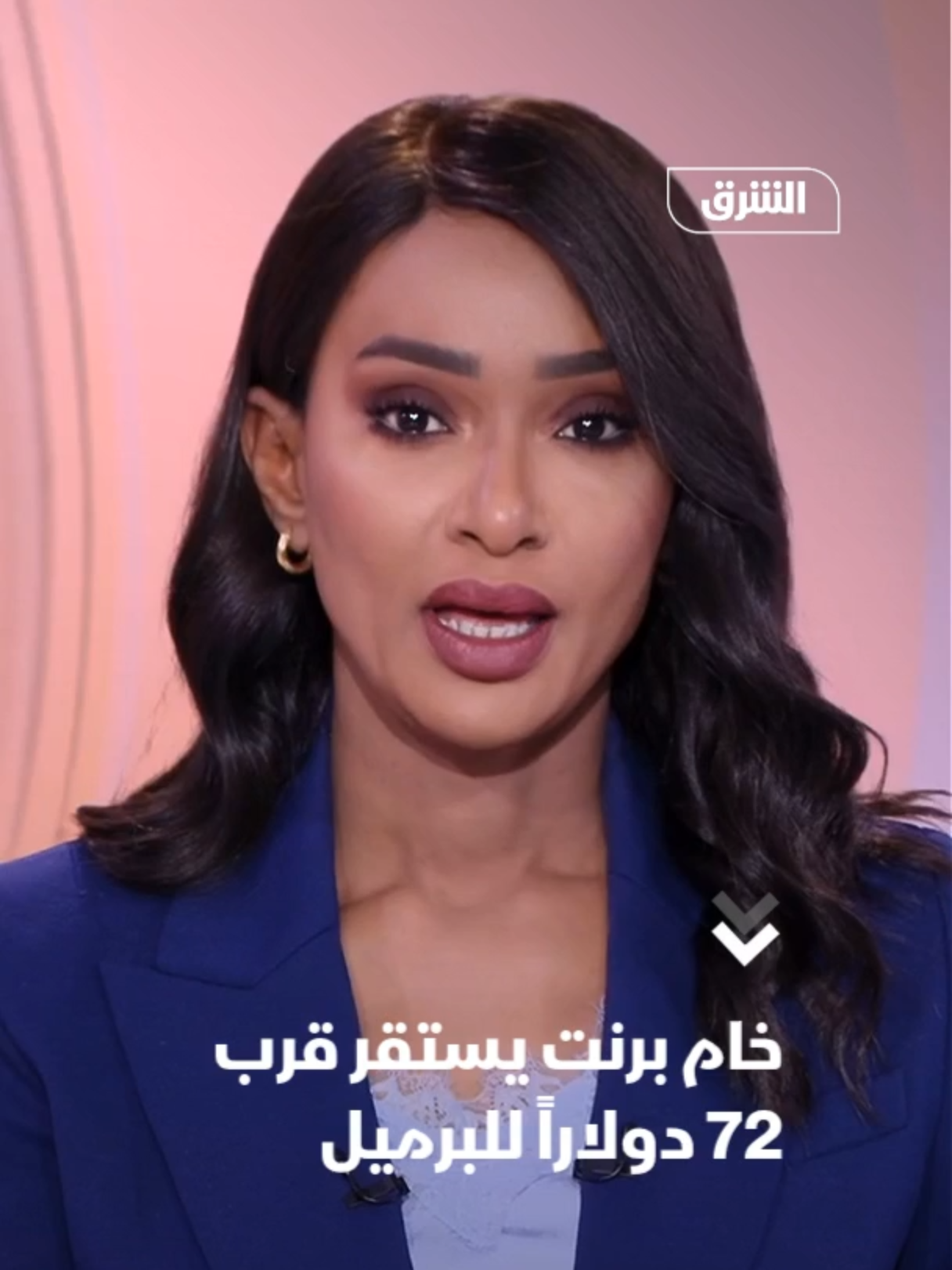 @Asharq News الشرق للأخبار