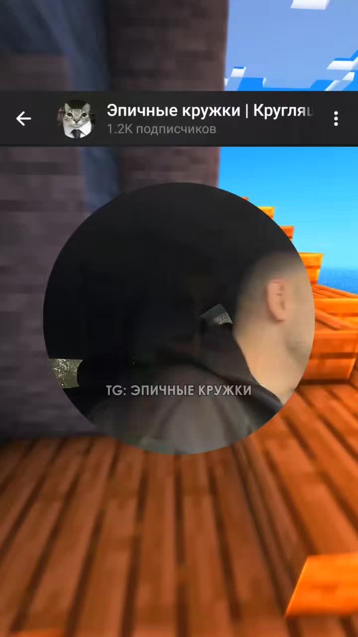 @тгк: эпичные кружки