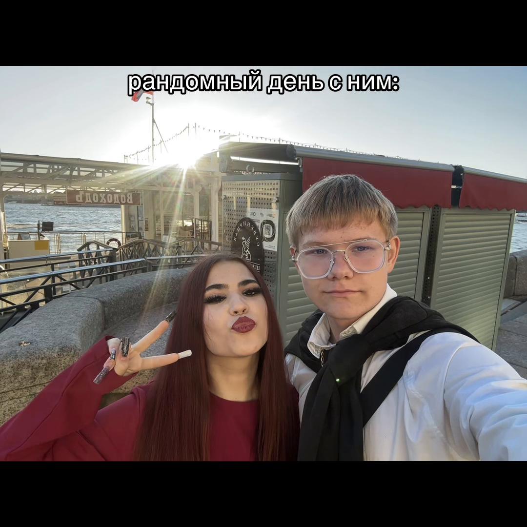 @aminakorobka
