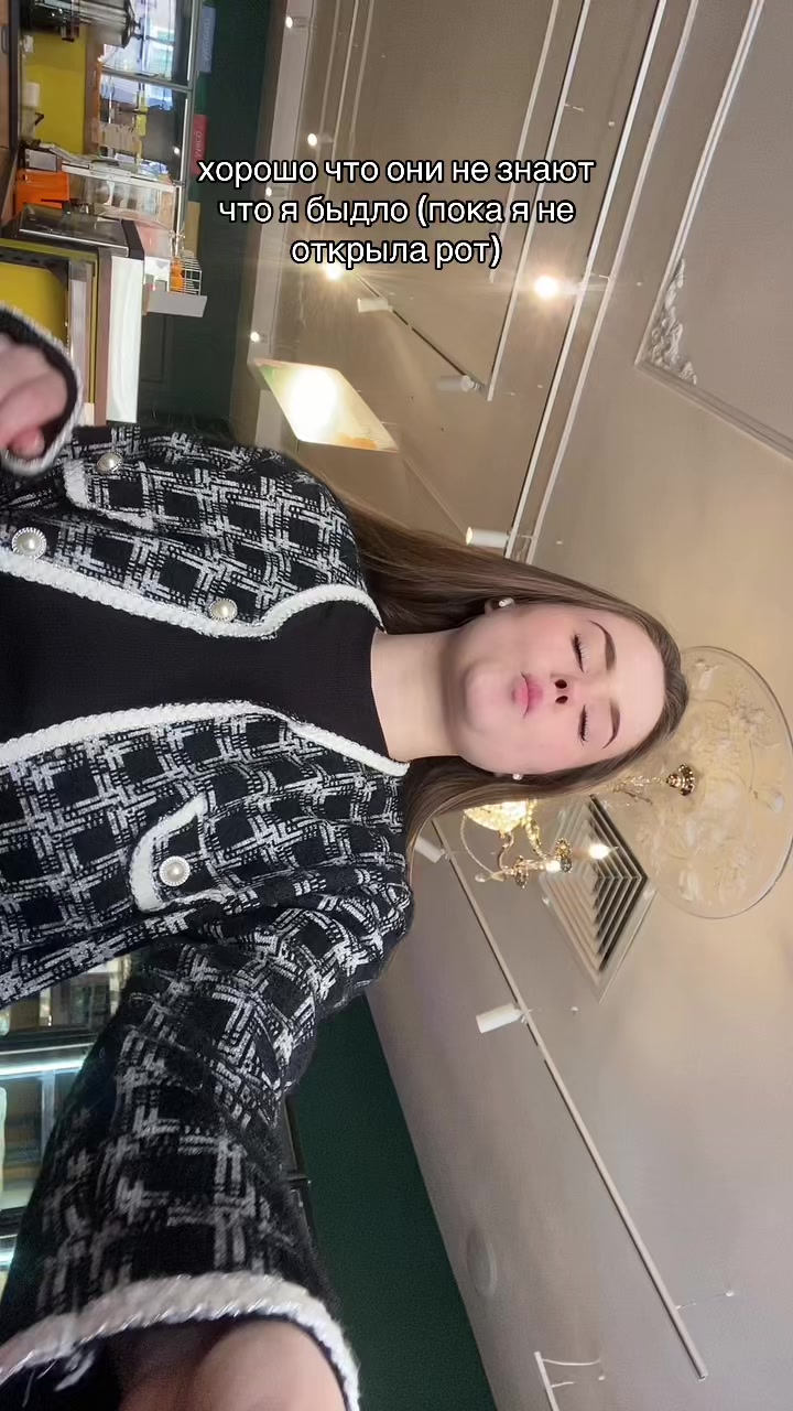 @Алёночка МироноVа