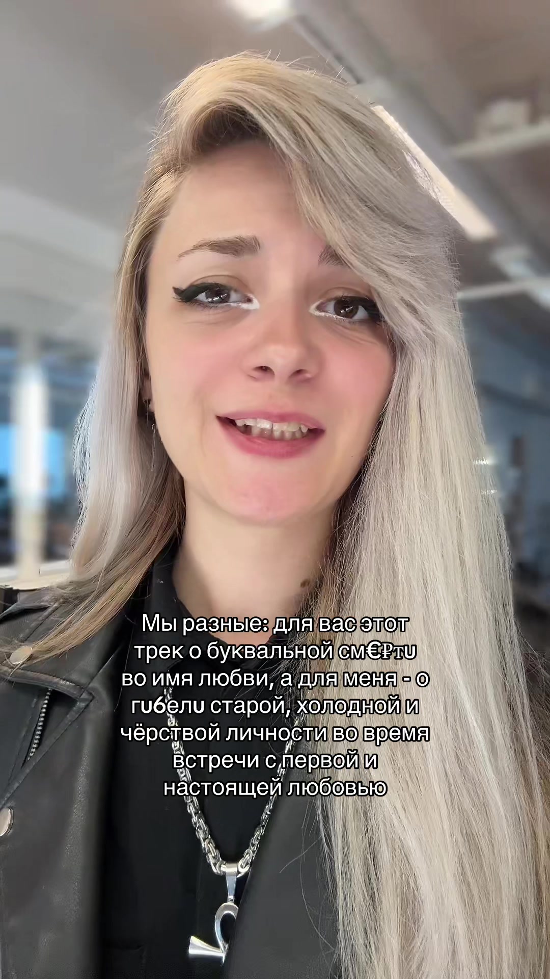 @Metamorphosis 𓂀 Ⓐ Метаморфоза