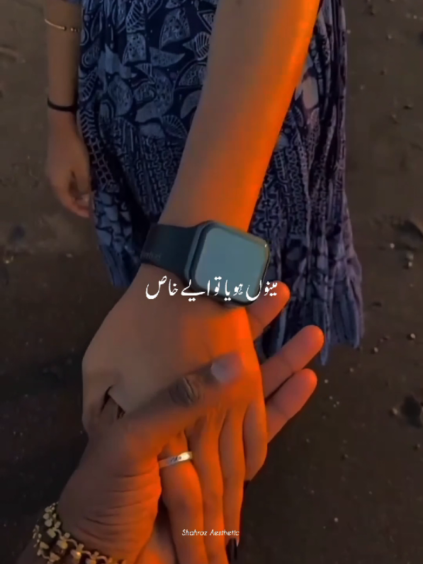 @❤️❤️گجر زادہ❤️❤️
