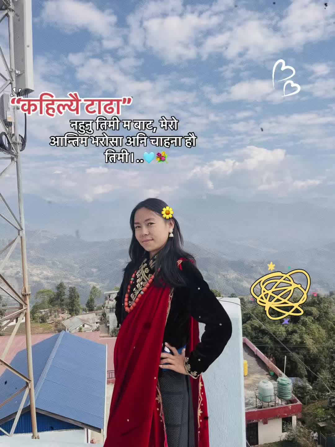 @KULUNGMA🫶🏻💍