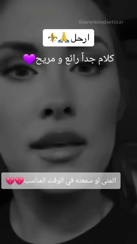 @sawsan