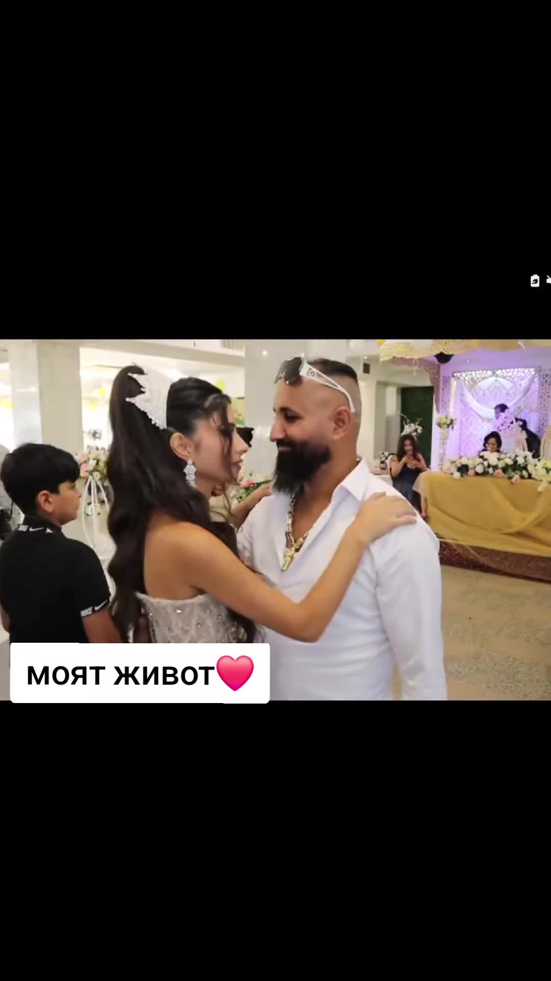 @❤️🔥ЛУДАТА НА ТАТКО🔥❤️