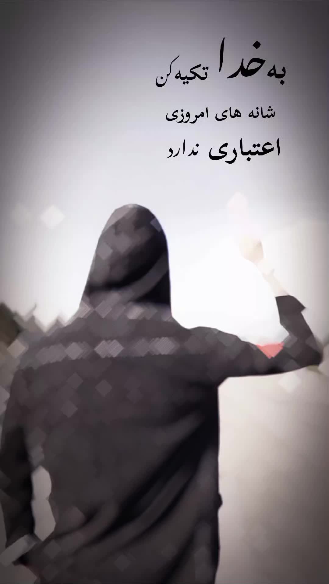 @𝐀𝐟𝐠𝐡𝐚𝐧_𝐟𝐢𝐠𝐡𝐭𝐞𝐫_𝟎