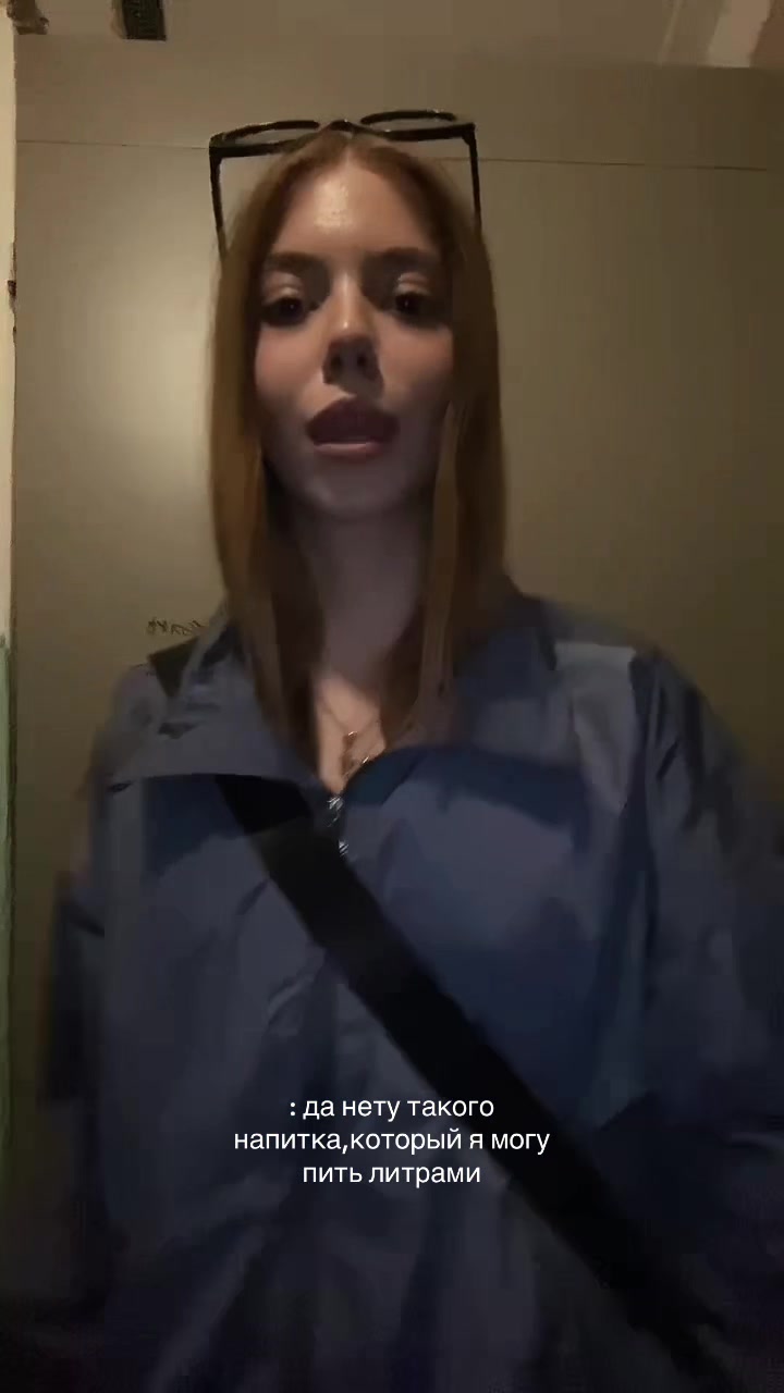 @никулькинс