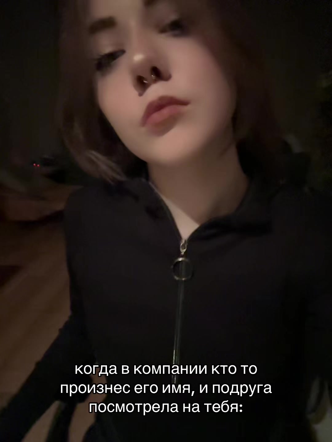 @Аккаунт не найдет