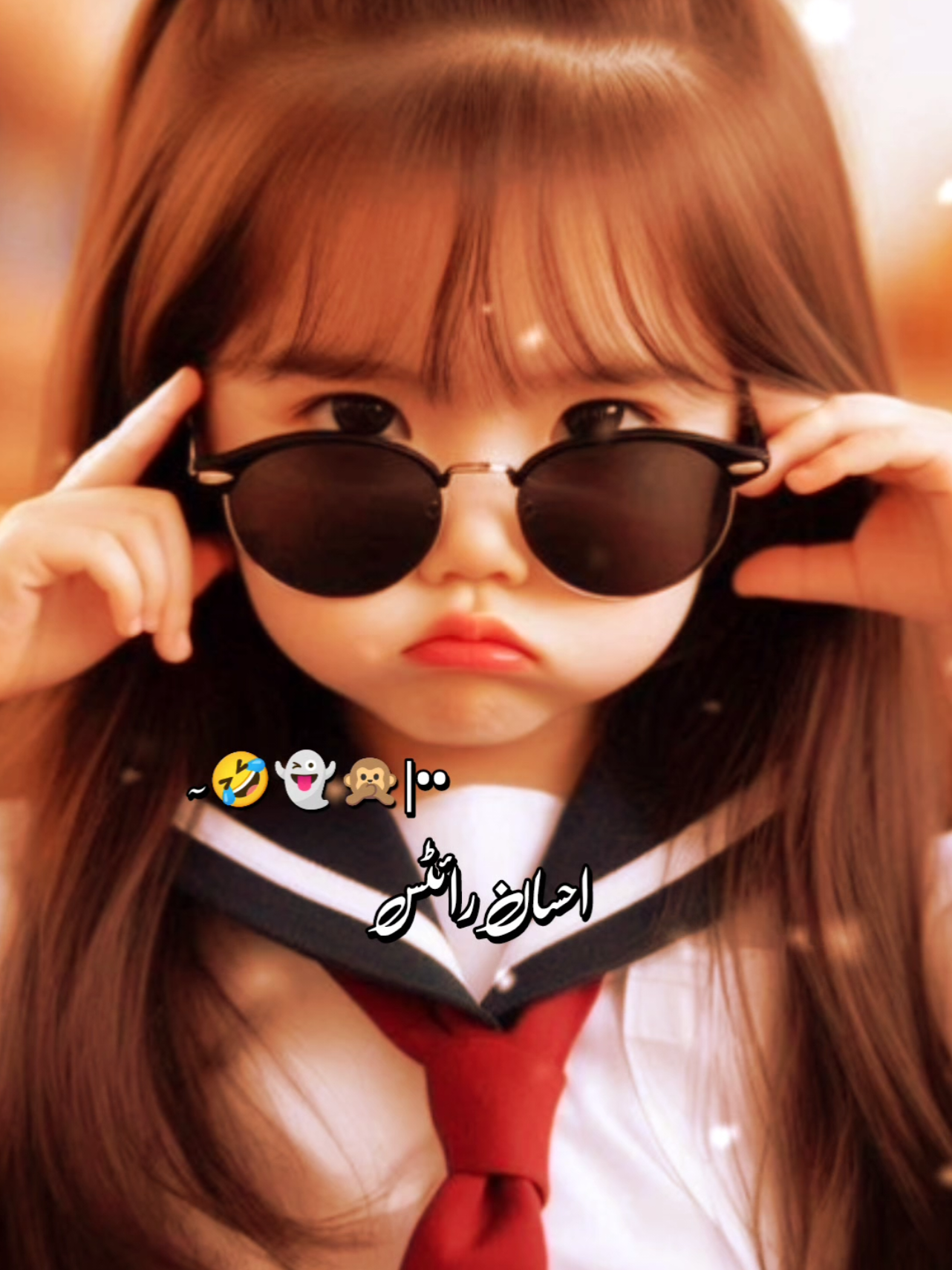@EHSAN ALI