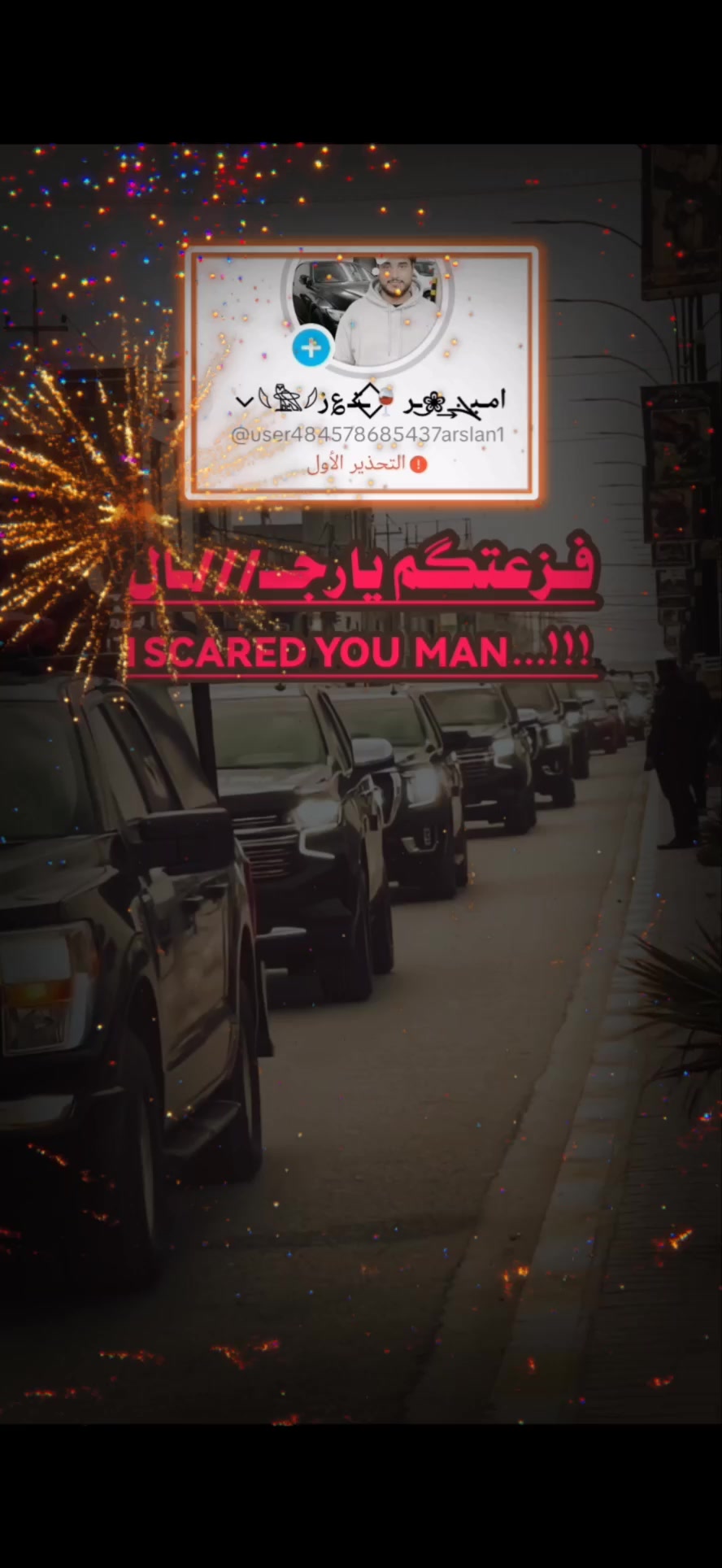 @امـيܔ͢❀͜ـر🍷⃟🇬🇧 ـتـ؏ز𓆩𓅗𓆪