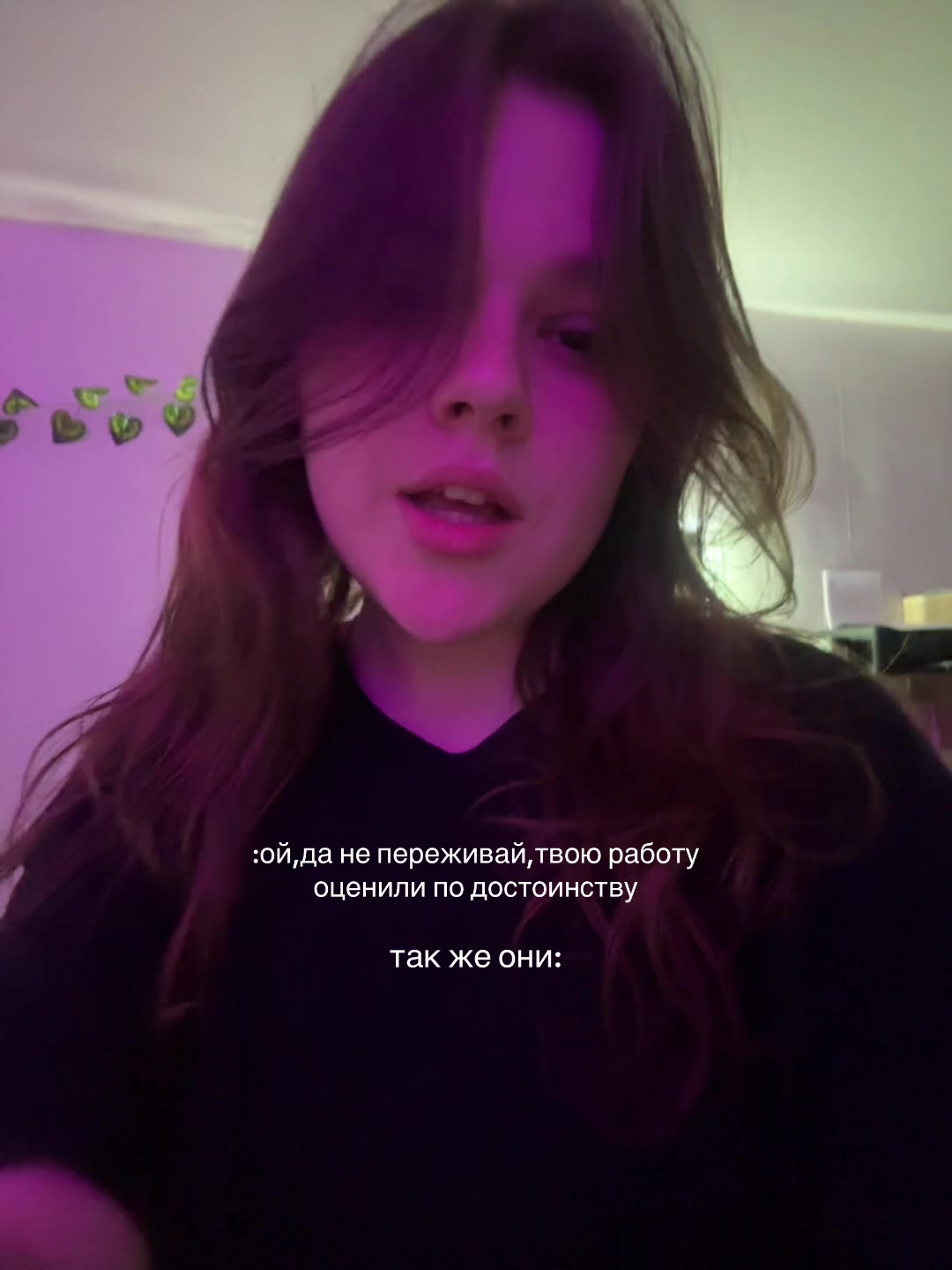 @💀