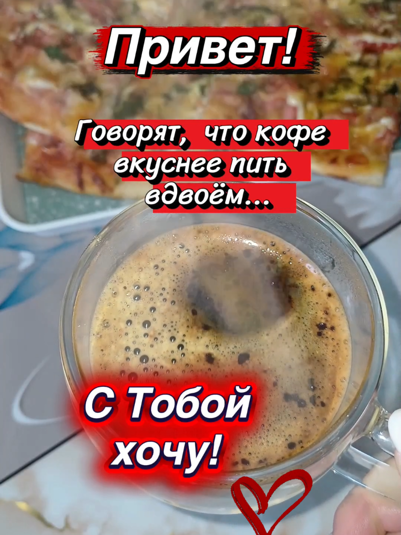 @𝓛𝓮𝓰𝓮𝓷𝓭𝓪