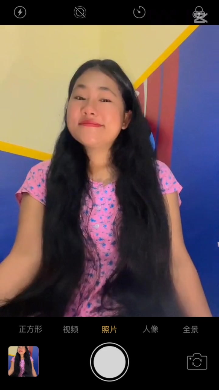 @Smilequeenriya🫶❤️🩹