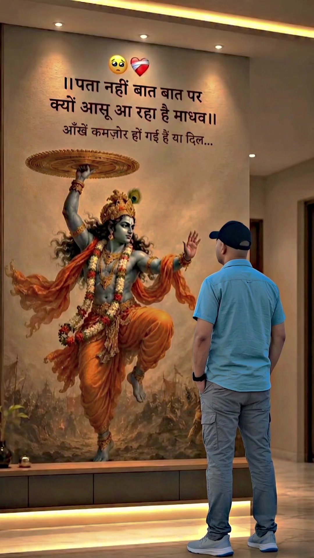@Yash_Kumar