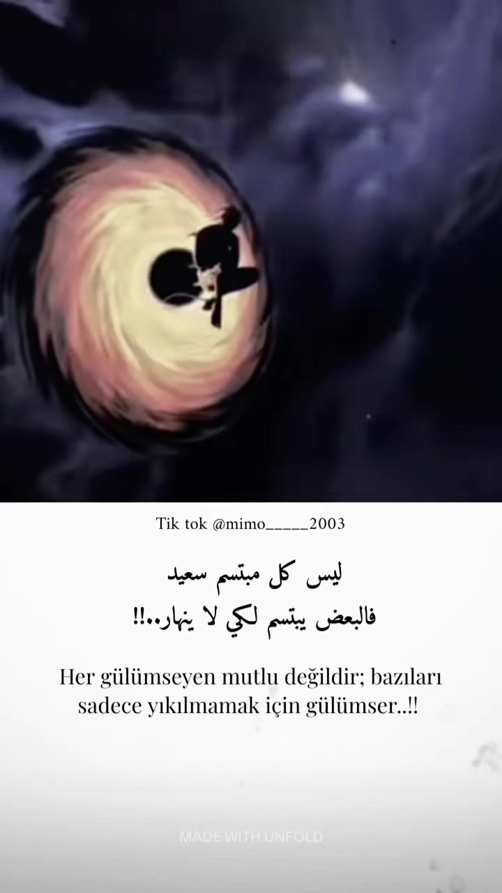 @𝑯𝒂𝒎𝒛𝒂 𝑶𝒎𝒂𝒓𝒊