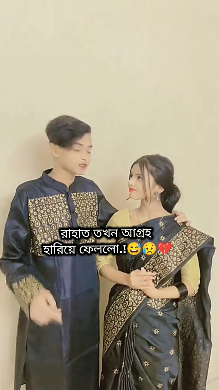 @đĨđ..Rafat's Wife..đđē