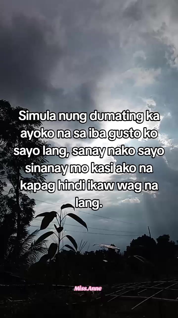 @ANNE