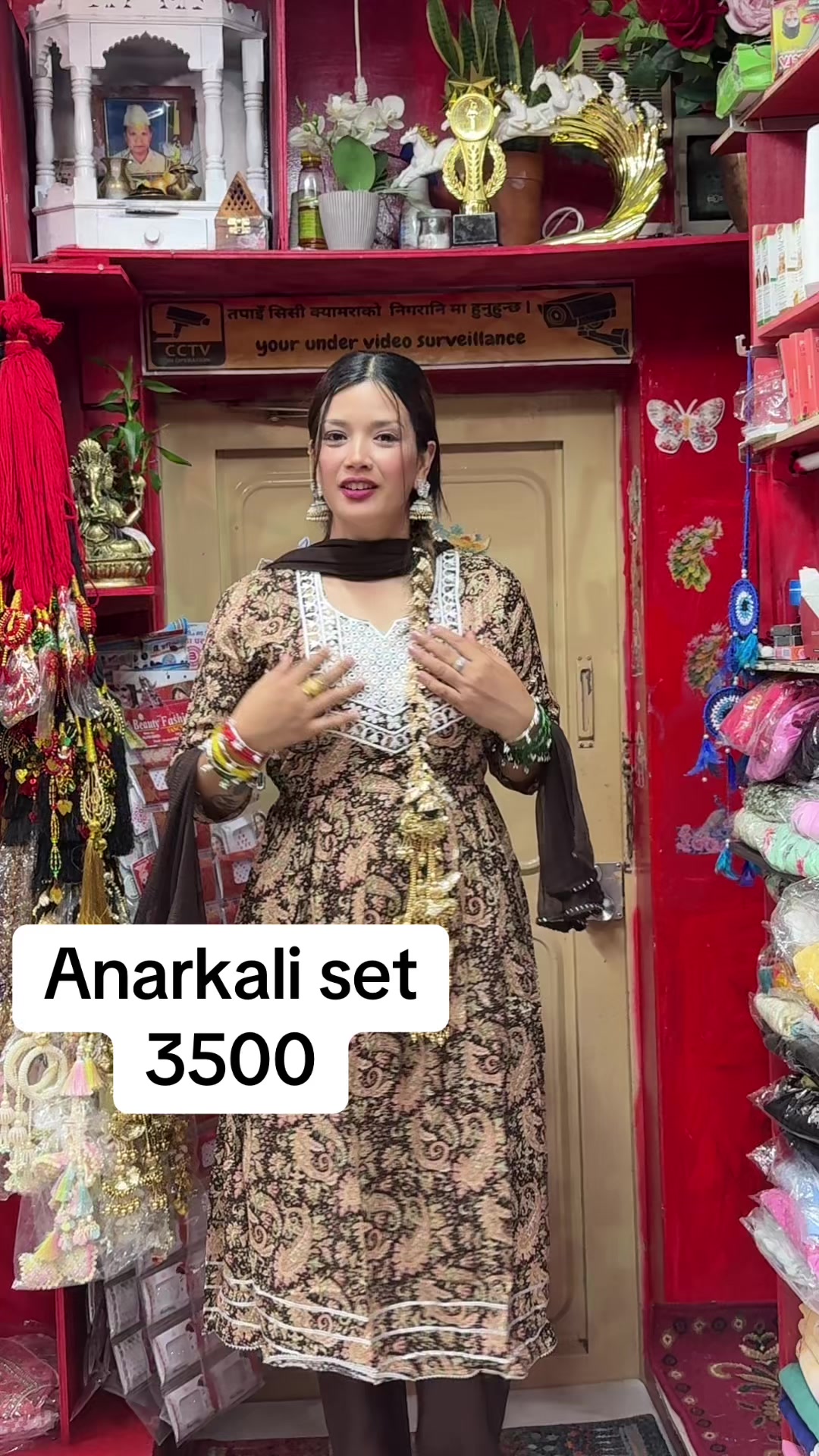 @Bipasna Nepali Pasal