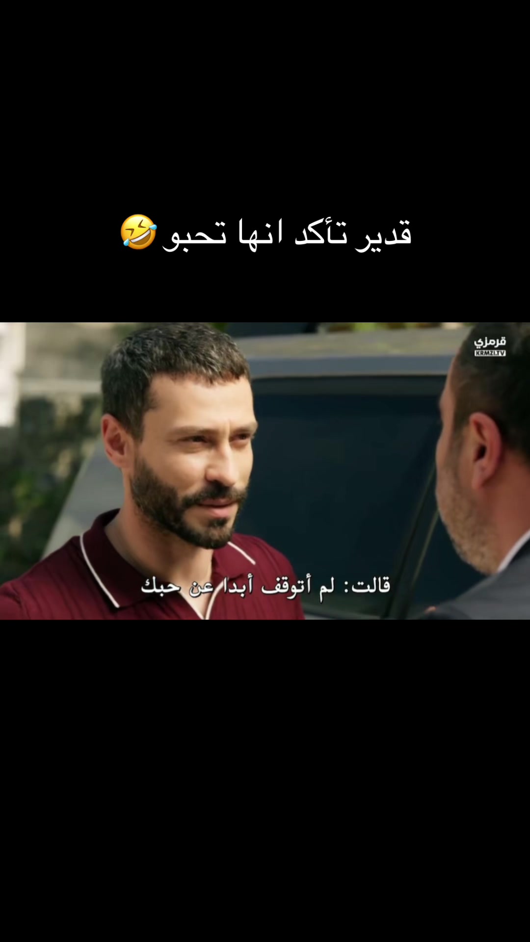 @AYCAAYSINTURANARAB