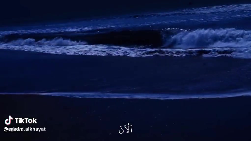 @حمودي PARS ✈️