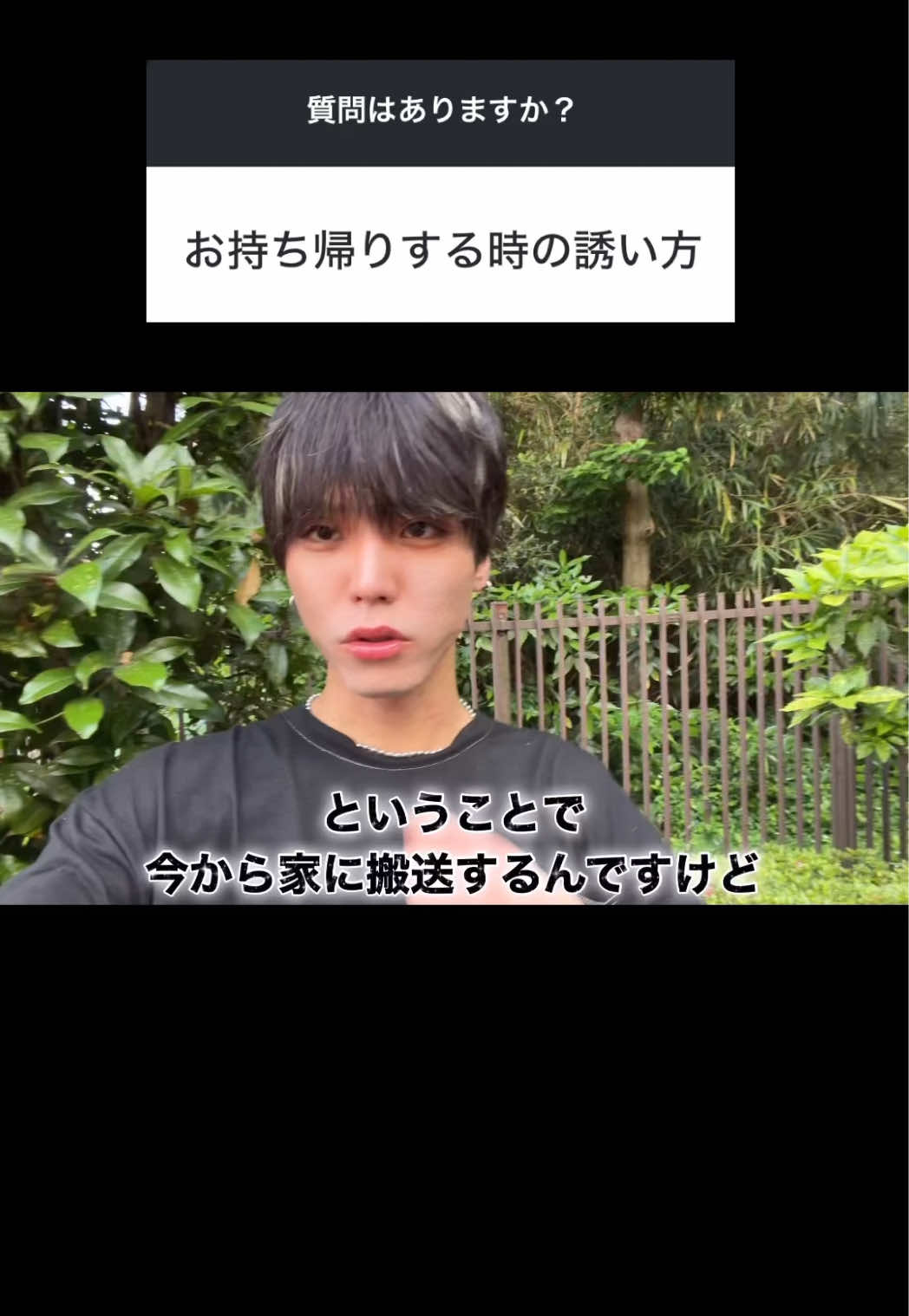 @陰キャ美容師💇♀️