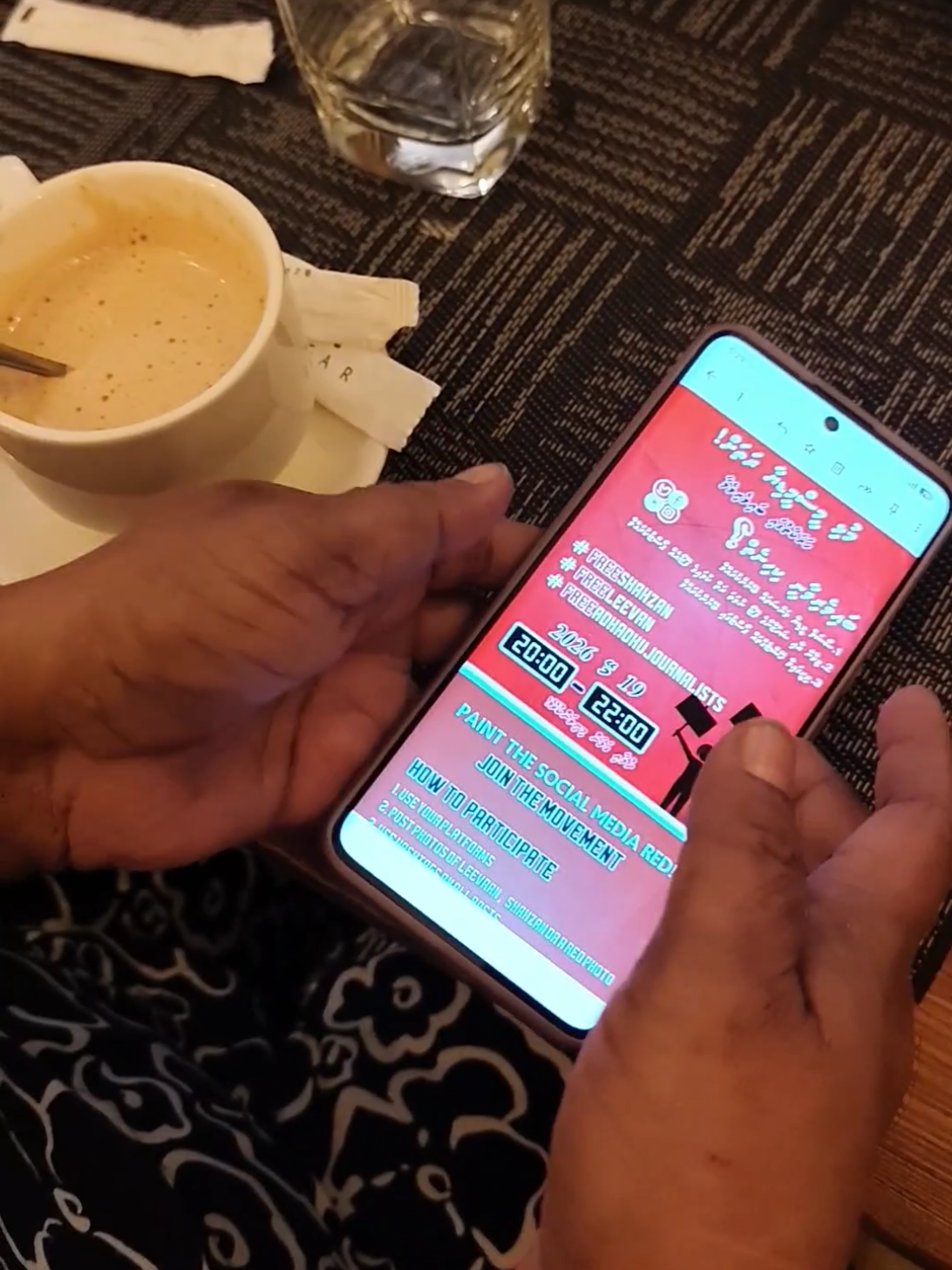 @maldives_thajoo