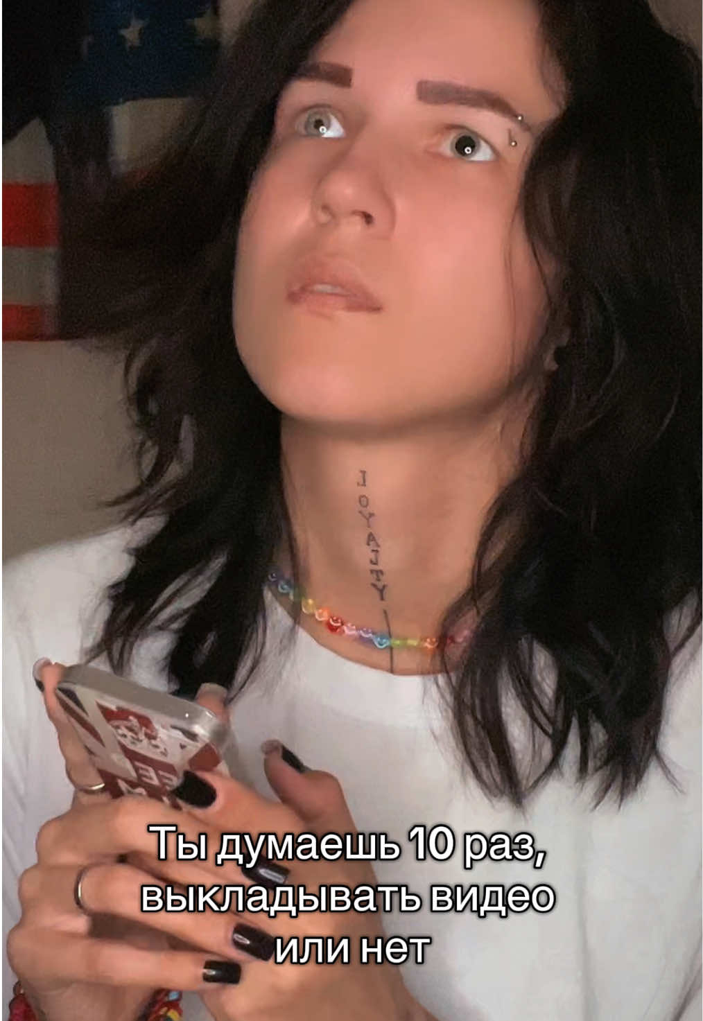 @Cашка
