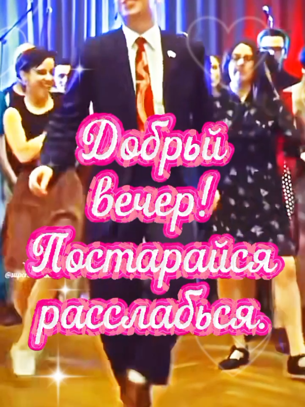 @Людмила Иванова