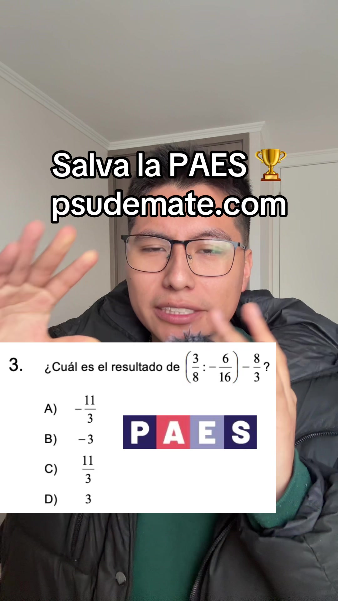 @Psudemate