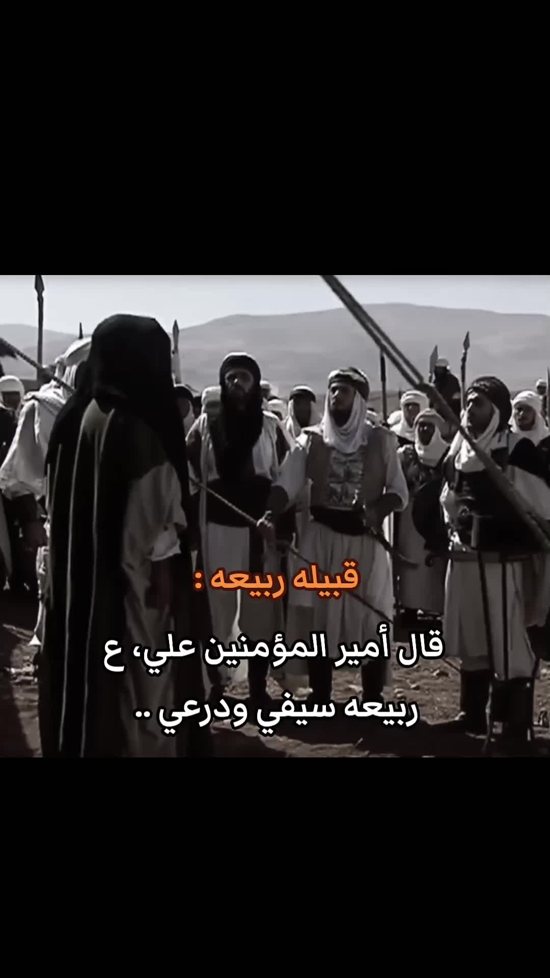 @علي اسد الله الغالب