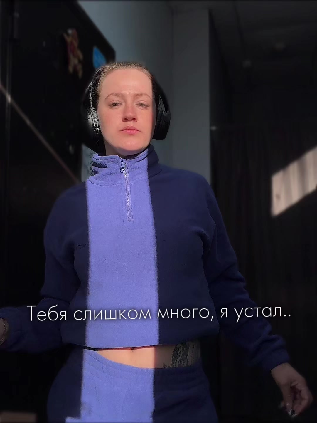 @Иришка