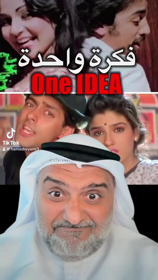 @hamadreyami