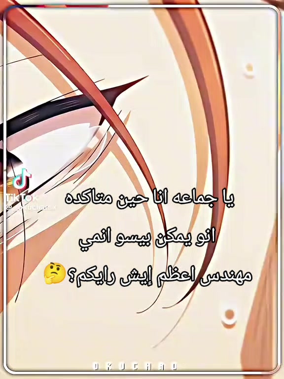 @F/🎀