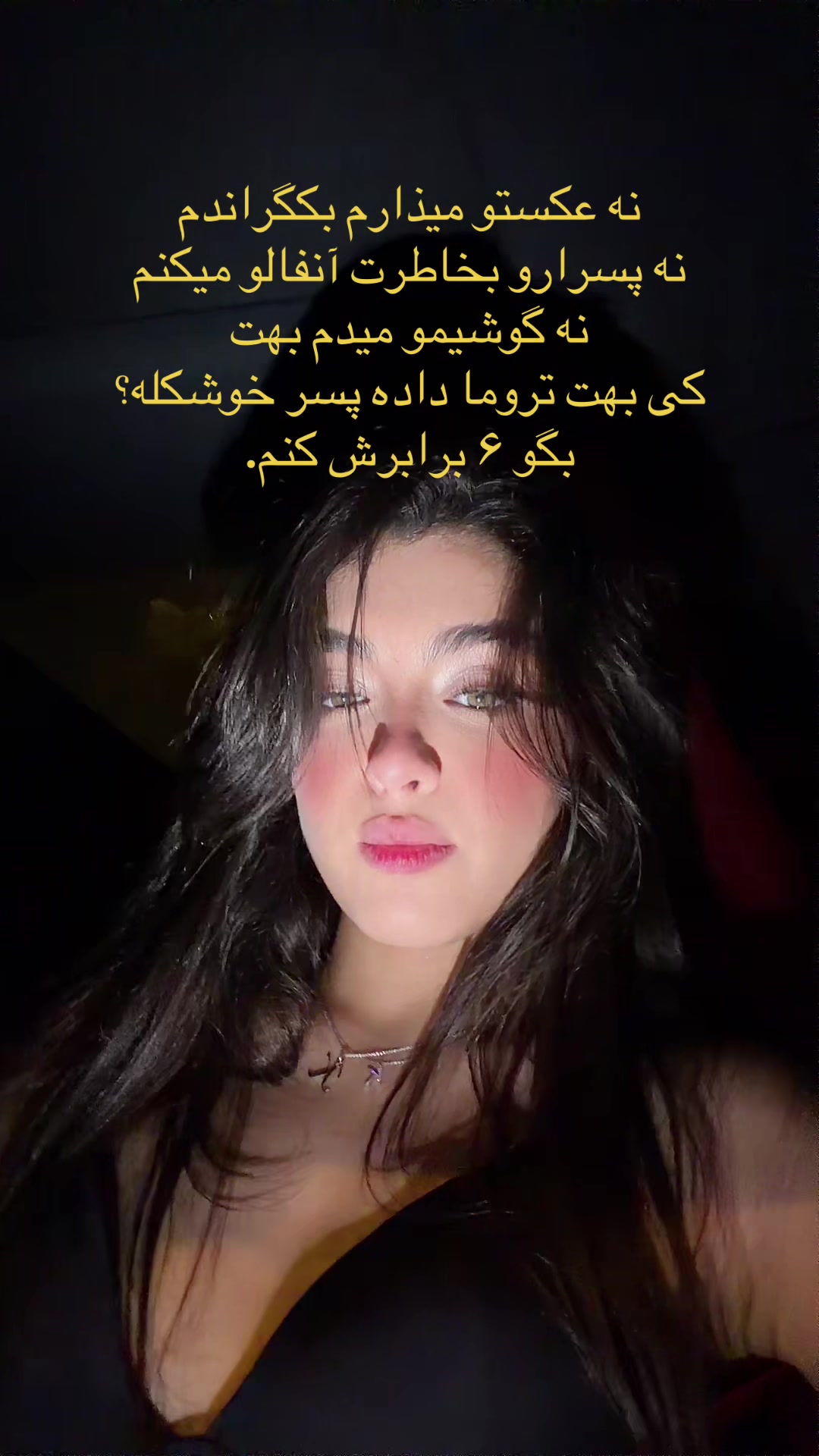 @KIMIARAVANBAKHSH