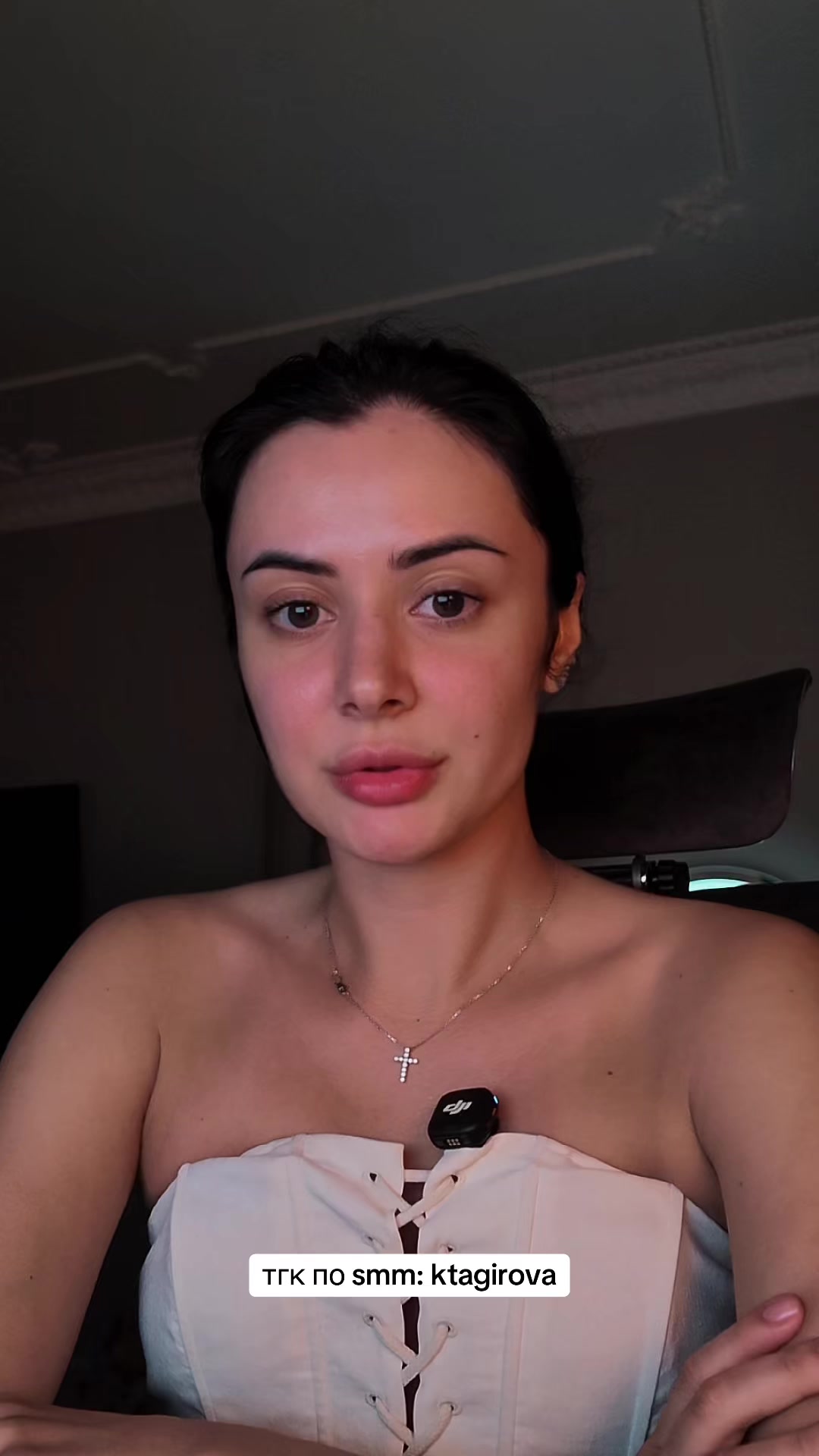 @Карина | про smm и агентство