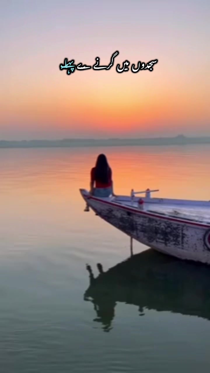 @Syeda-G 007