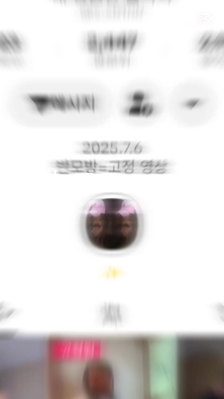 @중독녀님이 최애인Yeseul