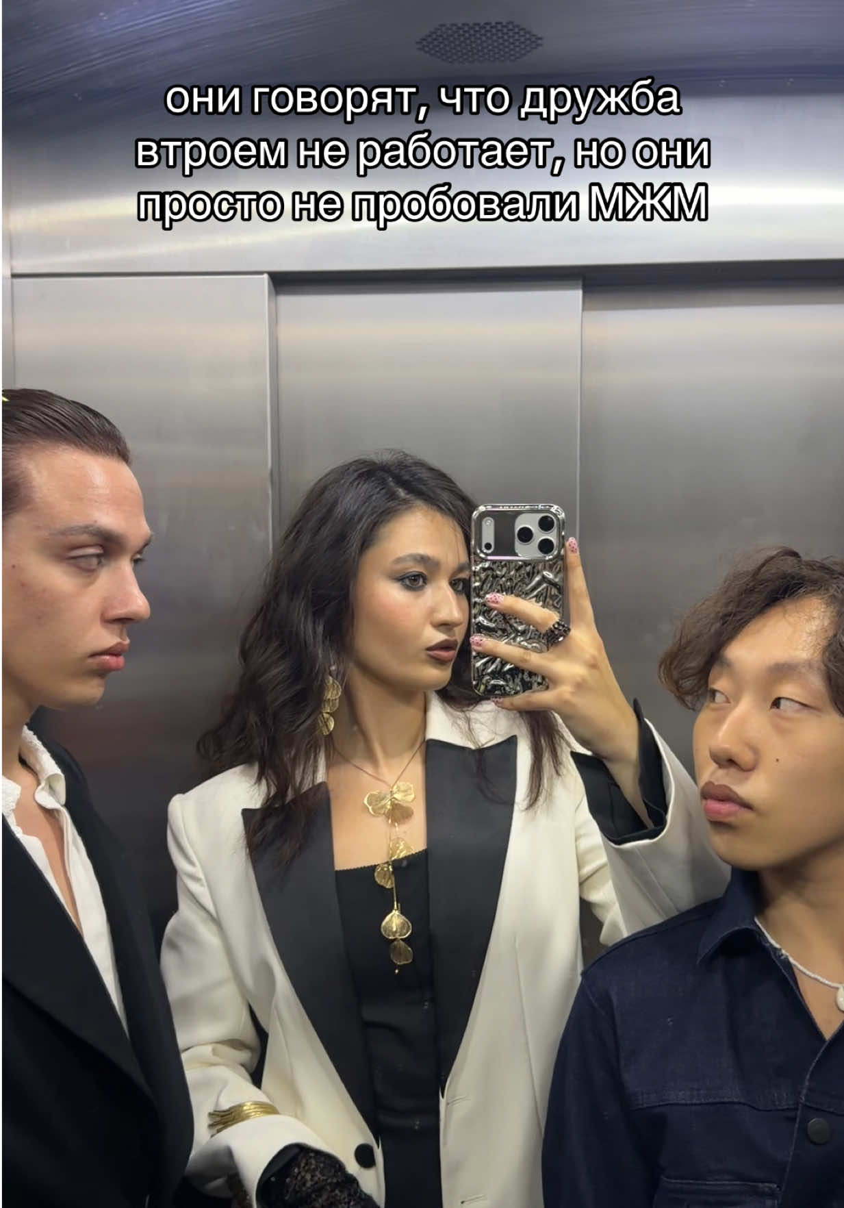 @Дениза