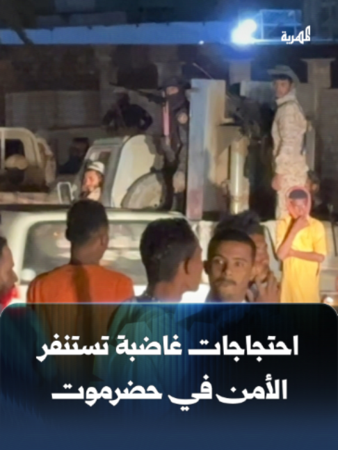 @قناة المهرية الفضائية
