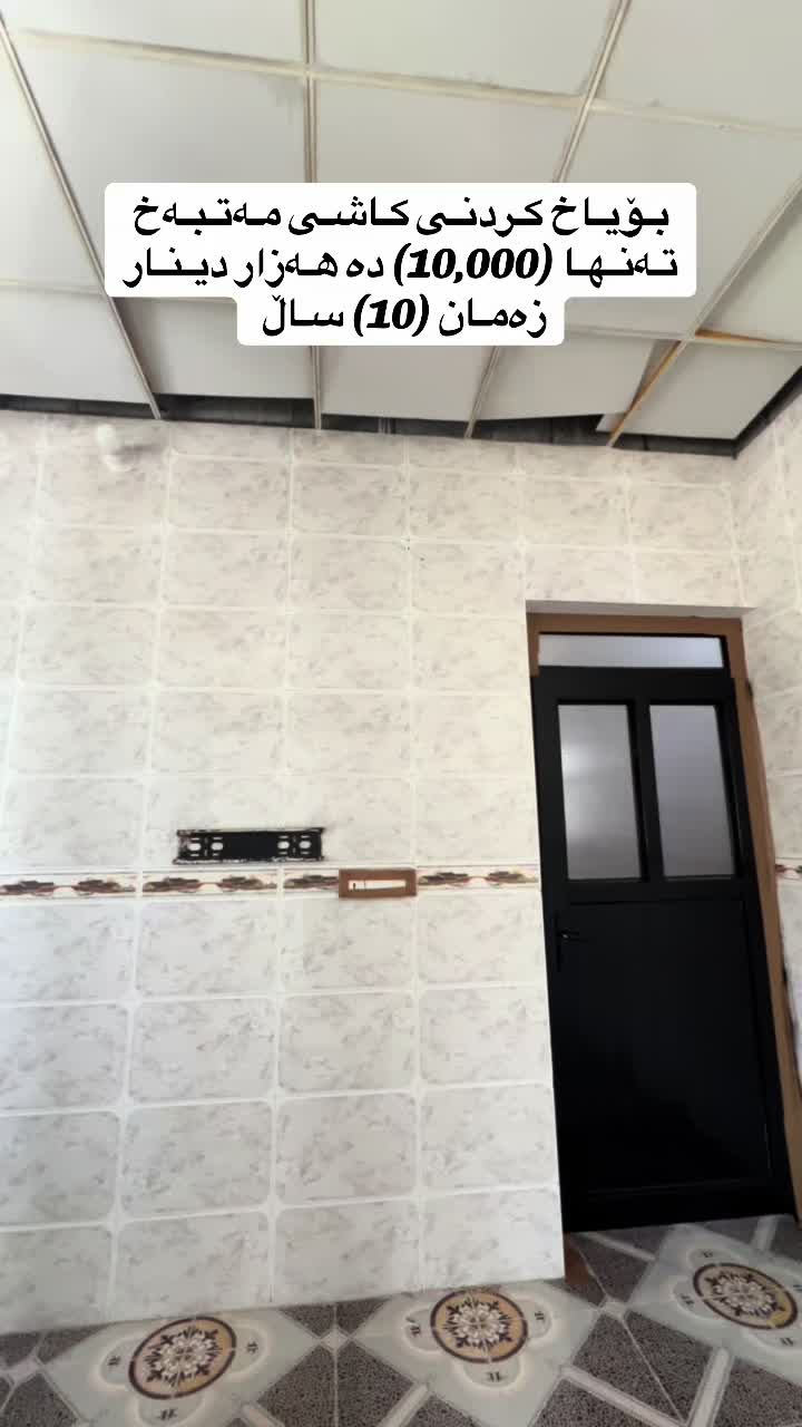 @Śura⚜️🤍