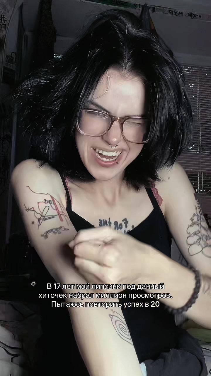 @ливва