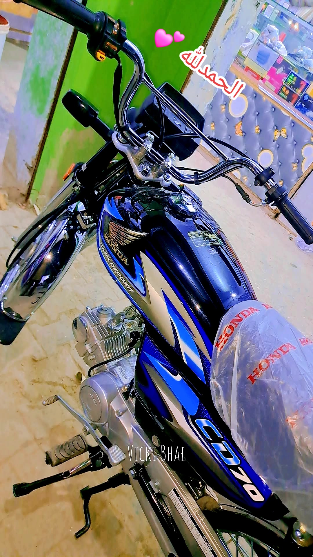 @وکی بھائی