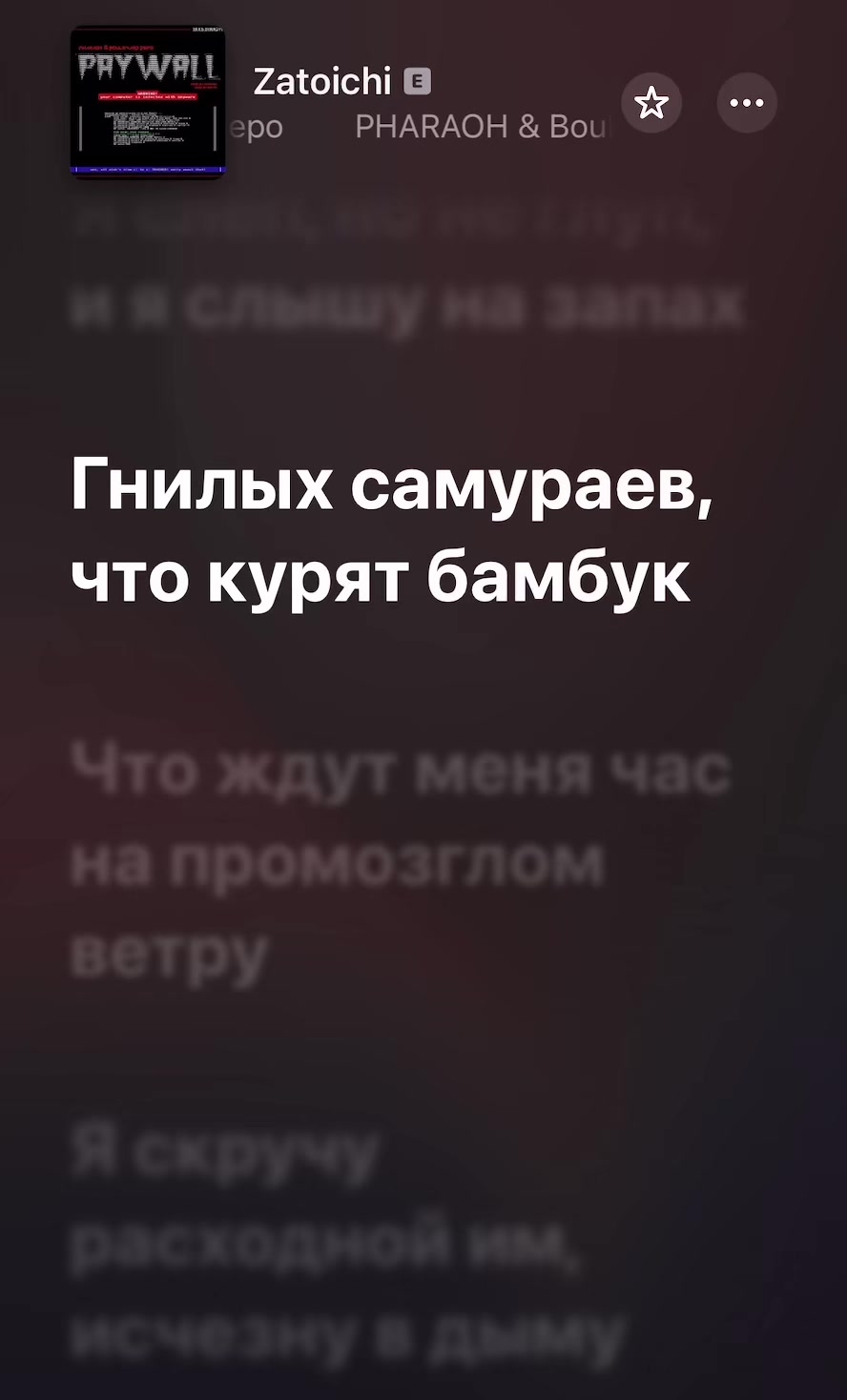@volume_on_max