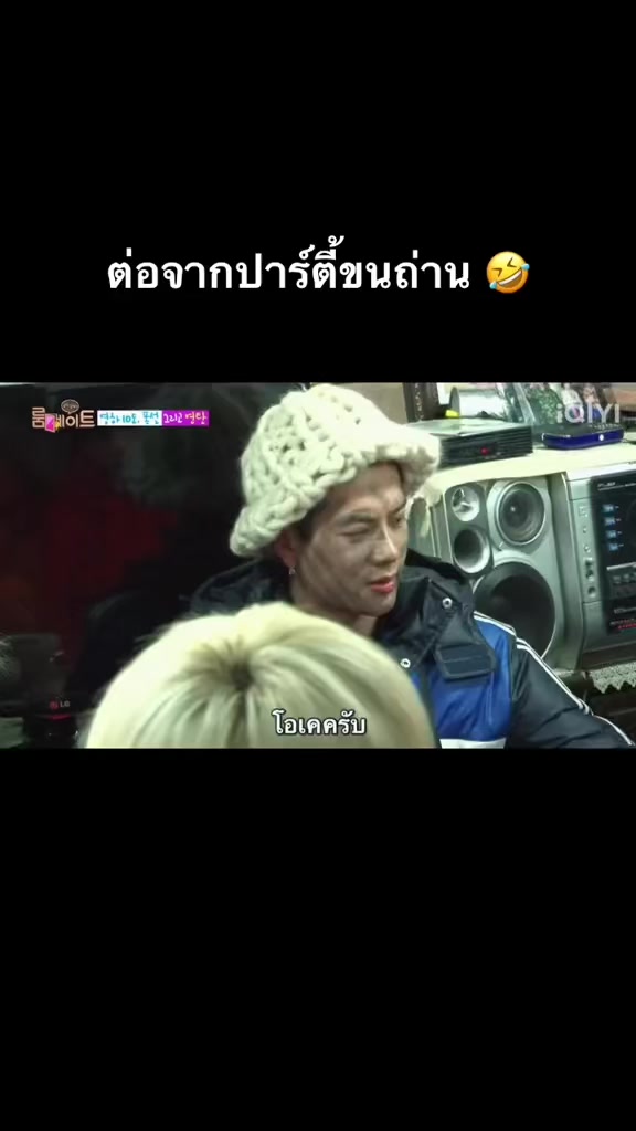 @👉🏻 🍑 🌴 👑 🐰🐍 🐜 🐨👈🏻