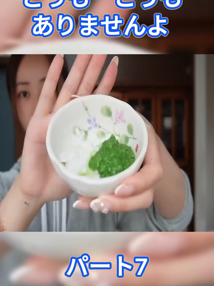 @スーパーてんかちゃんゴッド