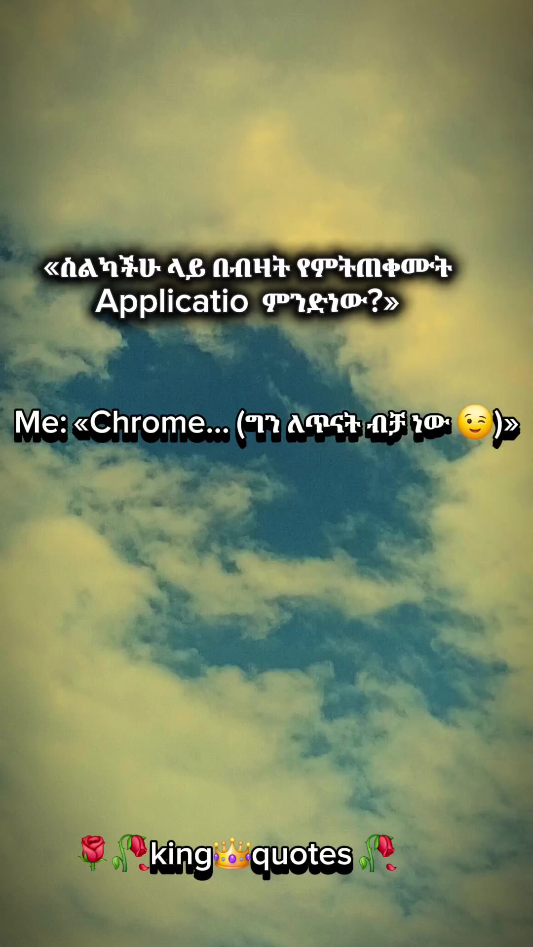 @๐น๐พking๐ quote's ๐ฅ๐ฅ