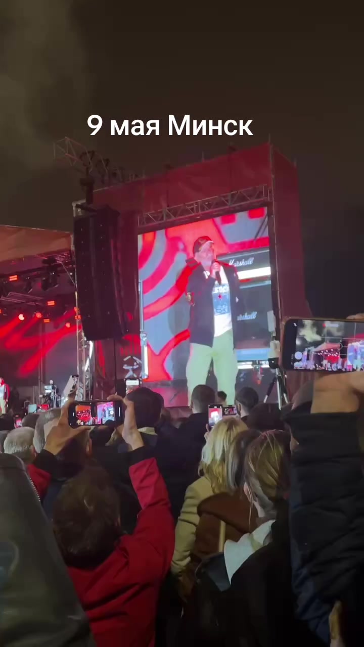 @Светлана